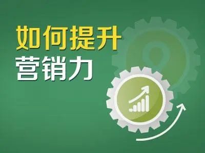 企業網站建設對社會發展有哪些促進作用？